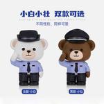 Фигурка Shiro Strong Doll Chibi Shu family - фото 6