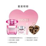 Набор духов для женщин VERSACE - фото 2