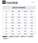 G-STAR RAW Шорты джинсовые G STAR RAW мужские marine blue - фото 2