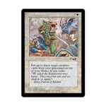 CCG Подкрепления - Вер. 2 (С1), MTG - Alliances - фото