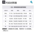 Куртка Klättermusen Nal, Dark Straw - фото 12