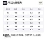 Свитшот мужской черный REPRESENT - фото 6