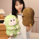 Мягкая игрушка обезьянка с личи Bitter purchase - фото 11