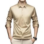 Мужская рубашка PIERRE CARDIN, мокко - фото