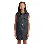 Платье G-Star Oversized sleeveless short, синий - фото