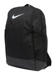 Рюкзак NIKE Sports Backpack Brasilia 9.5, черный - фото 3
