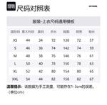 Футболка поло унисекс черная WE11DONE - фото 7