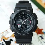 G-SHOCK Часы G SHOCK Men's Watch - фото 11