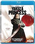Диск Blu-ray Yakuza Princess - фото