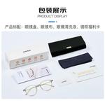 Функциональные очки Unisex JINGBEI - фото 9