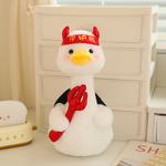 Очаровательные утки плюшевые куклы высота 26см Tranquility and elegance - фото 5