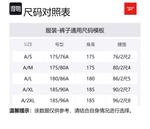 Reebok Повседневные брюки Unisex Dark Army Green - фото 2