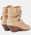 Замшевые ботильоны Deivy 50 Isabel Marant, Light Beige - фото 2