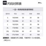 Футболка женская JACK WOLFSKIN, розовый/2617 - фото 12