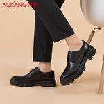 Туфли мужские низкие черный Aokang - фото 6