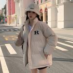 Пуховик Unisex DJ.SPIRIT, Экрю - фото 7