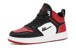 Кроссовки WARRIOR Skateboarding Shoes Unisex Mid-top, белый - фото 38