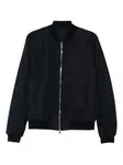 Бомбер на молнии спереди Costumein, черный - фото