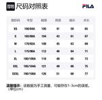 FILA Свитшот унисекс стандартный белый - фото 2