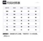 Свитер Parchment Golden Goose мужской - фото 7