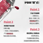 Унисекс маска для лица DERMABELL - фото 6