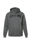 Худи JP1880 Hoodie, Dark Grey - фото 4