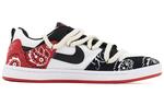 Мужские кроссовки для скейтбординга Nike SB Alleyoop, White - фото 2