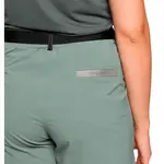 Шорты Trangoworld Vigur, зеленый - фото 3