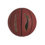 Баскетбольный мяч LINING - фото 2