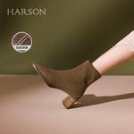 Ботильоны HARSON Ankle Boots Women's - фото 13