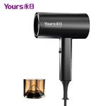 Фен для волос Yongri, White - фото 14