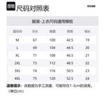 Футболка поло мужская JEEP SPIRIT, армейский зеленый - фото 8