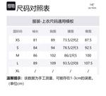 Veilance Perron Hooded Jacket Arcteryx, Речной Синий - фото 12