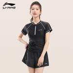 LINING Купальник из двух частей Women's Black - фото 5