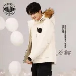 Рабочая парка пуховик unisex Palladium, белый - фото 7