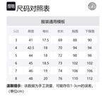 Футболка с коротким рукавом VERSACE, черный - фото 2