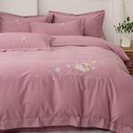 Antarctic Комплект постельного белья 2.0м, 4 предмета, для кровати 22 - фото 2