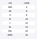 Пуховая куртка Ami De Coeur Amiparis, черный - фото 2