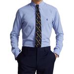 Рубашка с вышитой лошадкой Cotton blend Polo Ralph Lauren, синий - фото 3