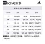 Converse Куртка унисекс серая, Gray - фото 2