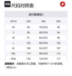 Мужская велосипедная одежда CASTELLI, синяя - фото 12