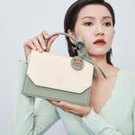 Сумка MEXICAN, красно-коричневая - фото 4