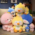 Плюшевая игрушка Tak Bebe - фото 4