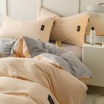 Antarctic Пододеяльник односпальный 220x240 см - фото 5