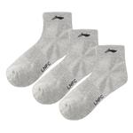 Унисекс носки LINING, белый - фото 7