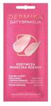 Dermika Satysfakcja медицинская маска, 10 ml - фото