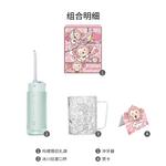 Портативный зонт-распылитель MI Teethers с облачным на ощупь куполом, насадкой для хранения на теле, 4 режимами настройки, модель F400, сумка для покупок Heart Malu Xiaomi - фото 11