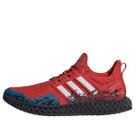 Кроссовки x marvel ultra 4d advanced Adidas, красный - фото