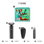 Электробритва Xiaomi - фото 9