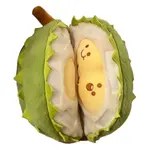 Плюшевая игрушка Creative Gratitude Durian, высота 30 см 77 SEVEN DREAM - фото 4
